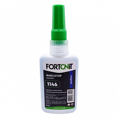 Фиксатор резьбовой средний Fortonit 1146 2