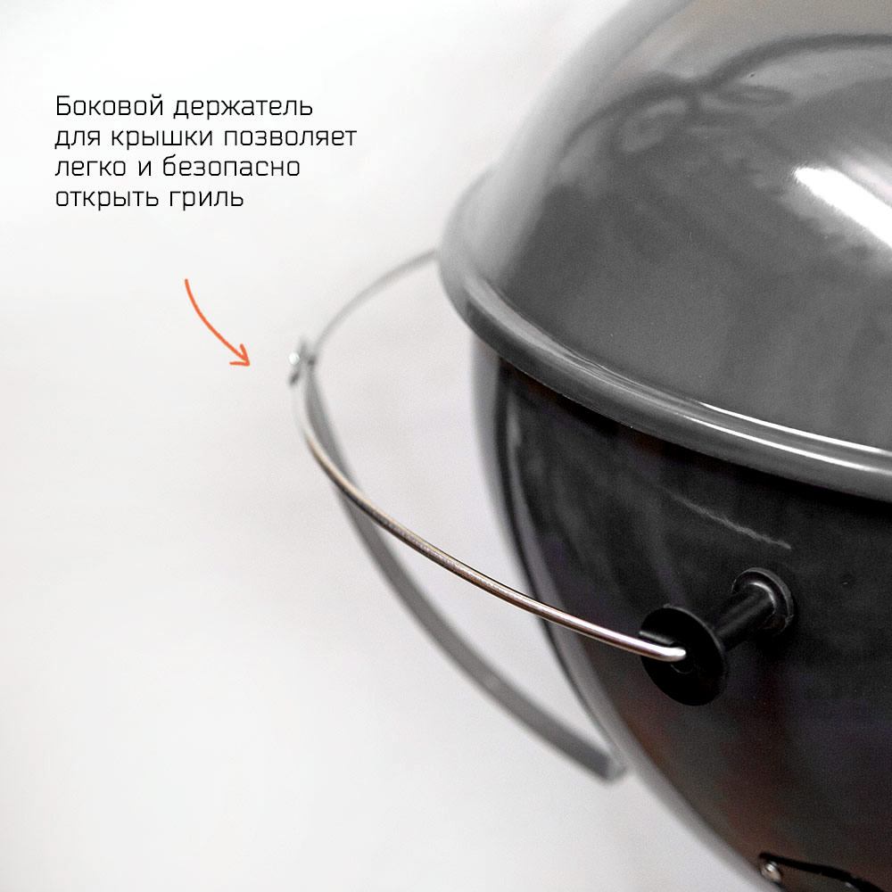 Угольный гриль Slow ‘N Sear Original Kettle, 57 см, черный 6