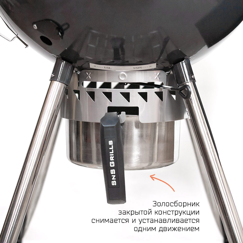 Угольный гриль Slow ‘N Sear Original Kettle, 57 см, черный 11