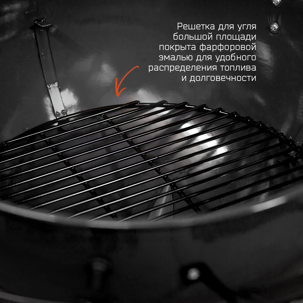 Угольный гриль Slow ‘N Sear Original Kettle, 57 см, черный 15