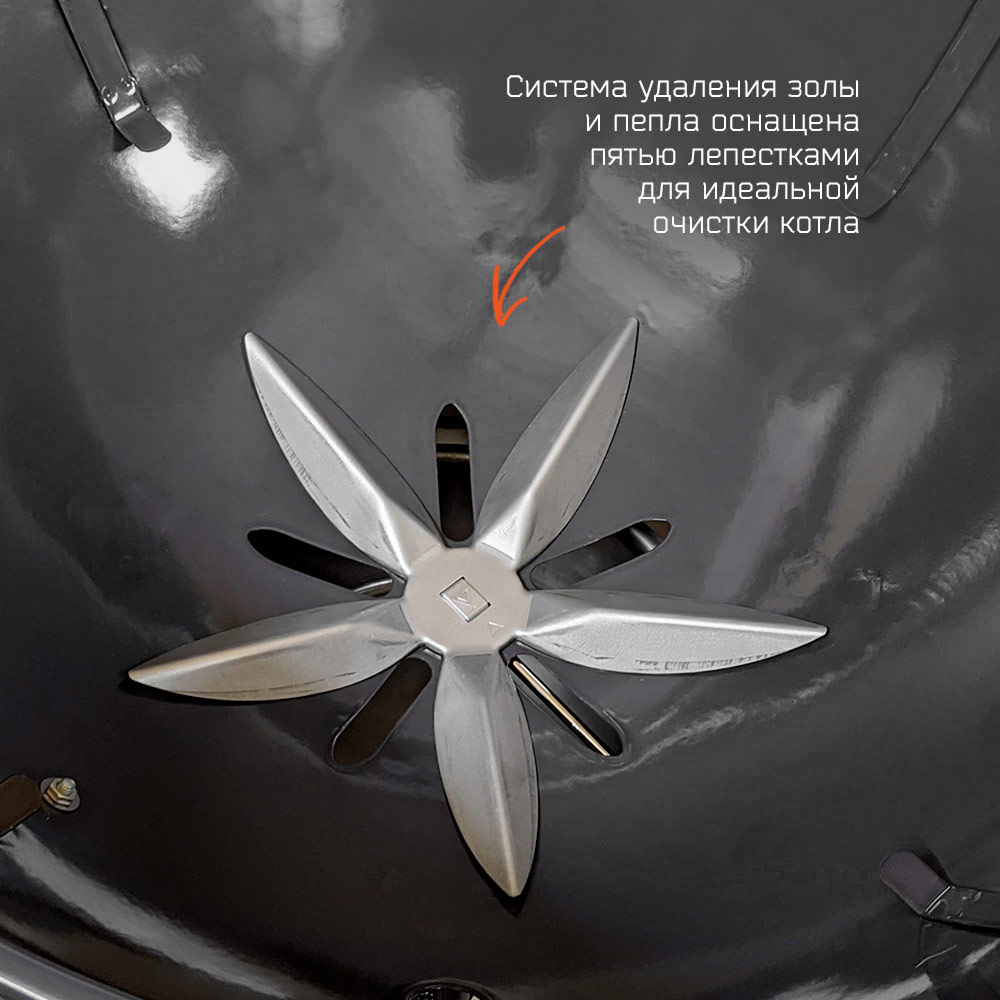 Угольный гриль Slow ‘N Sear Original Kettle, 57 см, черный 22