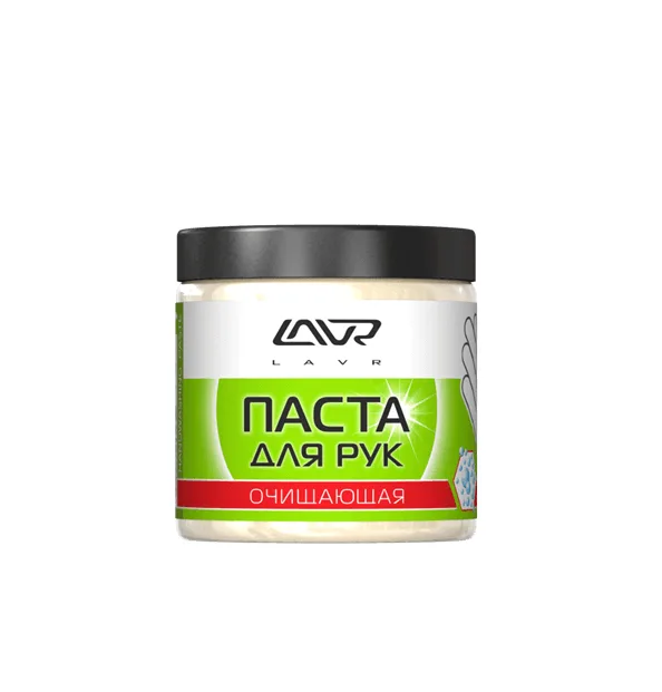 Очищающая паста для рук Handwashpaste 500 мл