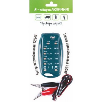 Тестер автомобильный бирюза 12/24V 2