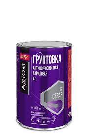 ГРУНТОВКА АНТИКОРРОЗИОННАЯ АКРИЛОВАЯ 4:1 2