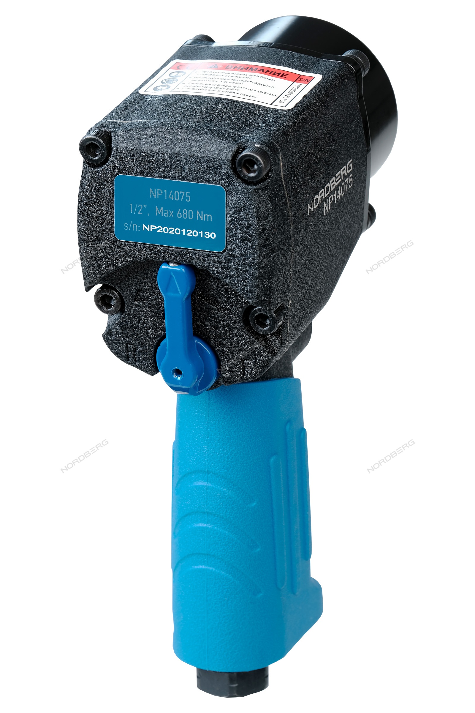ПНЕВМОГАЙКОВЕРТ ударный 1/2", 680Нм, укороченный 5
