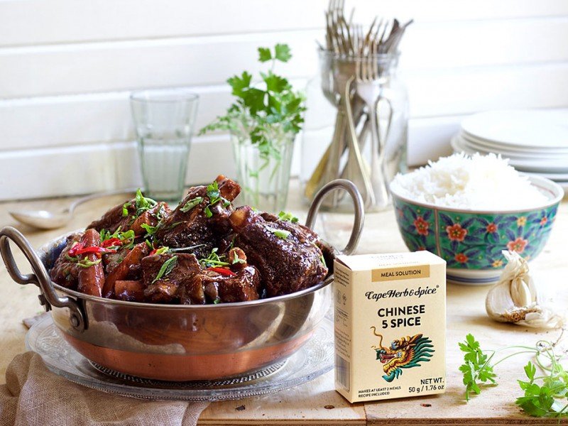 Специя CapeHerb Chinese 5 Spice 50 г картон 3