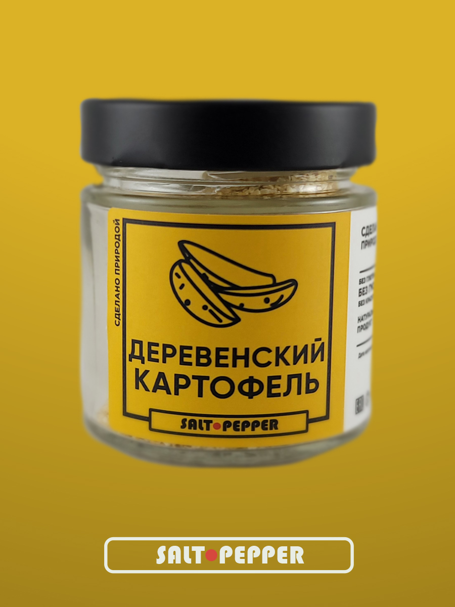 Цыпленок тандури (140 мг) 2