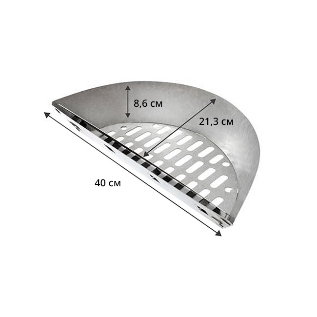 Корзина для копчения Helas Charcoal Basket для грилей 47 см 2