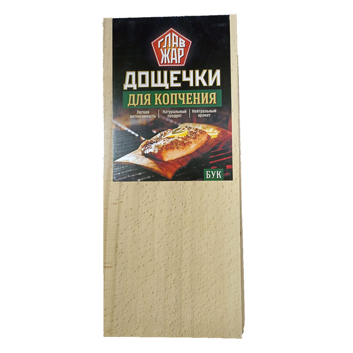 Дощечки для копчения ГлавЖар, Бук (2 шт.) 2