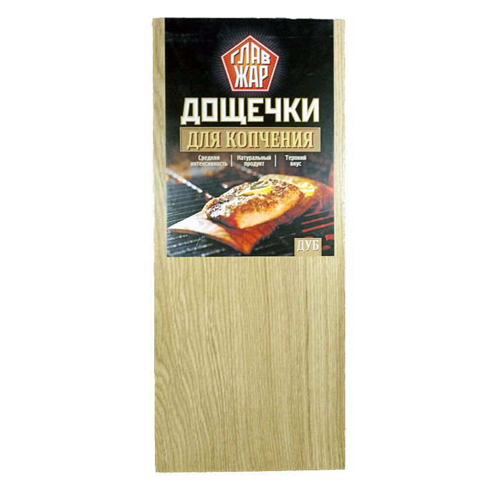 Дощечки для копчения ГлавЖар, Дуб (2 шт.) 2