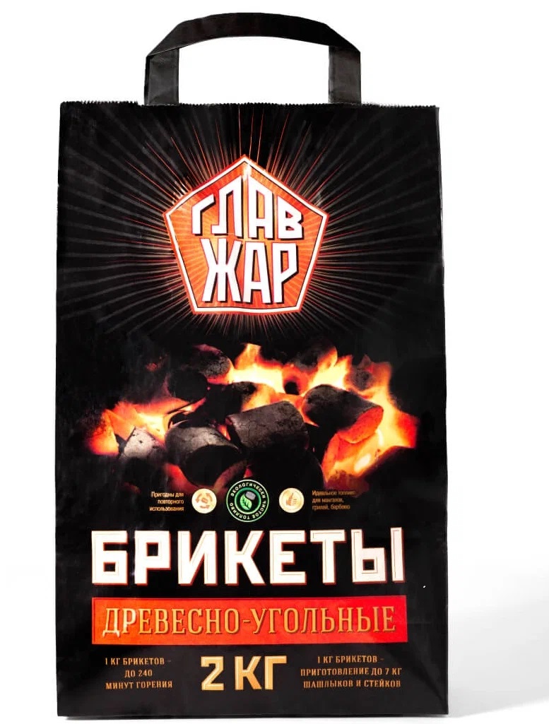 Брикеты древесно-угольные "ГлавЖар"-2 кг 2