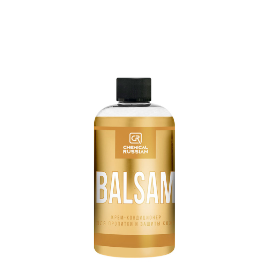 Balsam - крем-кондиционер для пропитки и защиты кожи, 500мл 2