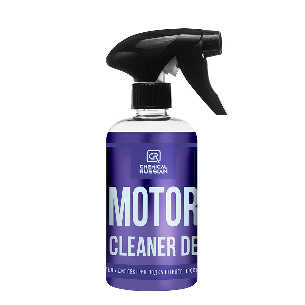 Motor Cleaner DE - очиститель диэлектрик подкапотного пространства, 500 мл 2