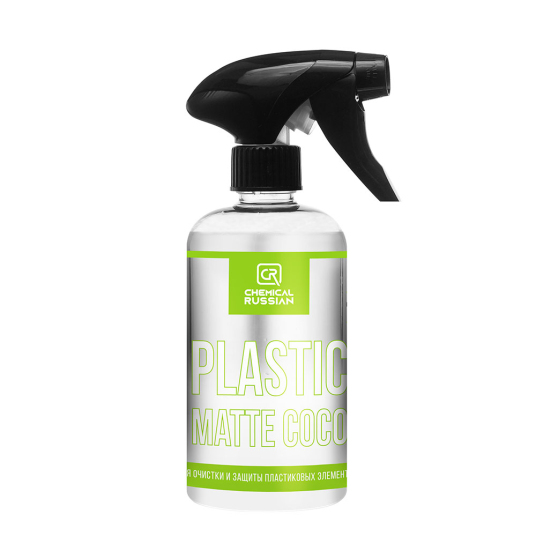 Plastic Matte COCO - полироль для очистки и защиты пластиковых элементов интерьера, 500 мл 2