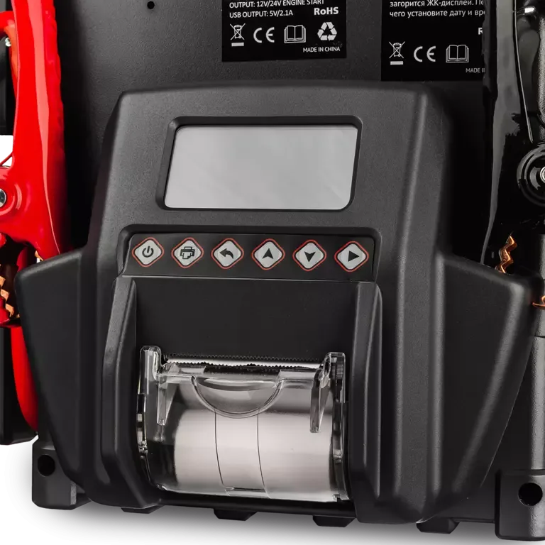 Пусковое устройство Pulse 54 12/24 В,3000/1800 A Runtec RT-PL54