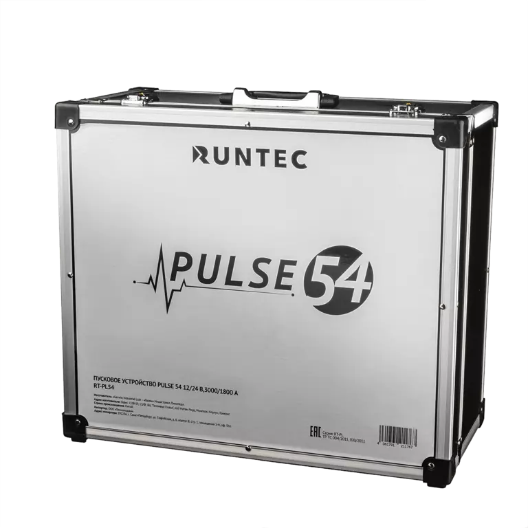 Пусковое устройство Pulse 54 12/24 В,3000/1800 A 5