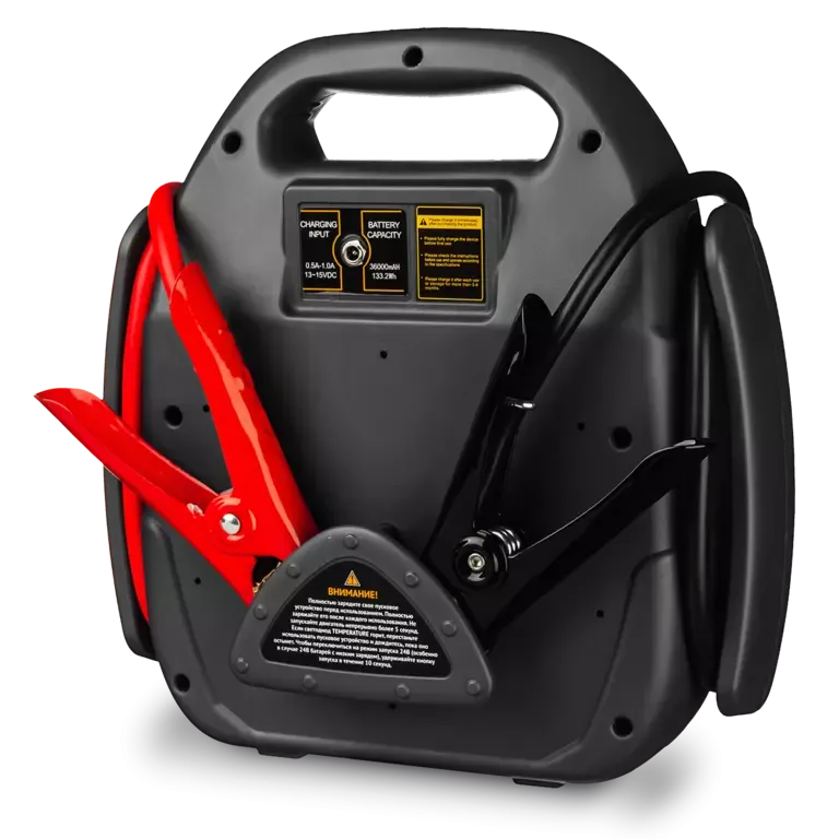 Пусковое устройство Pulse 36 12/24 В, 2400/1200 А RT-PL36 RUNTEC