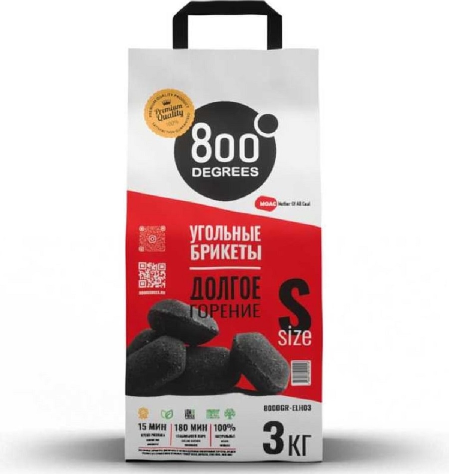 Угольные брикеты 800 Degrees Extra Long Heat, мешок 3 кг.