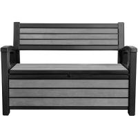 Скамья-сундук Hudson Storage Bench 2