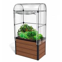 Грядка-теплица для растений MAPLE GREEN HOUSE 2