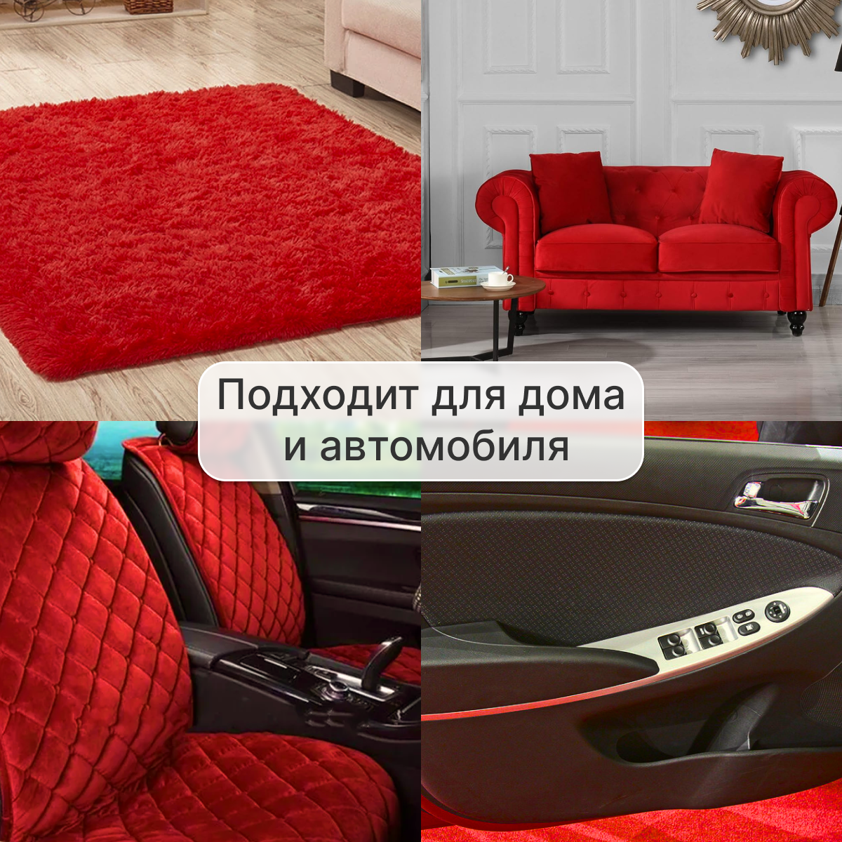 E-Z Clean HD пенный очиститель-концентрат для интерьера с ароматом миндаля 473 мл 4