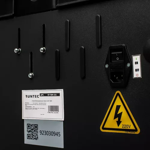 Станок балансировочный 220V 6