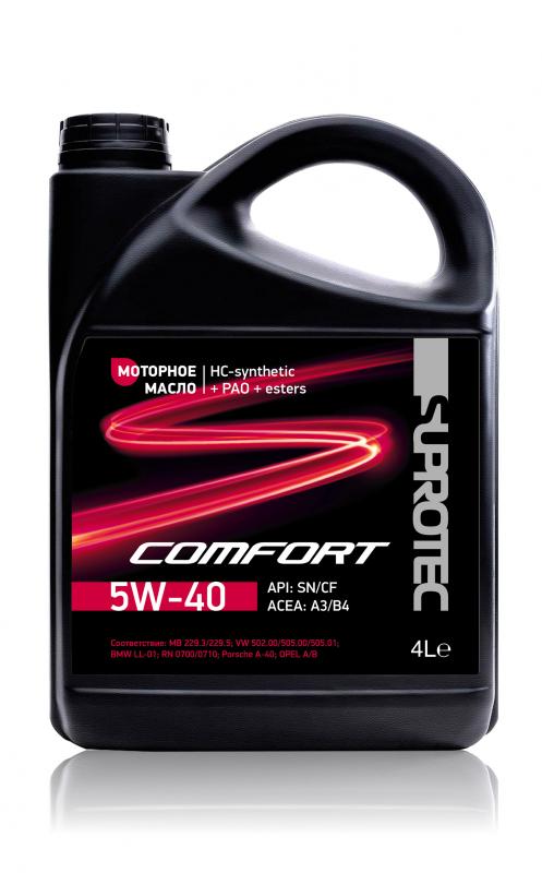 Синтетическое моторное масло A3/B4  Comfort 5W-40 4л 2