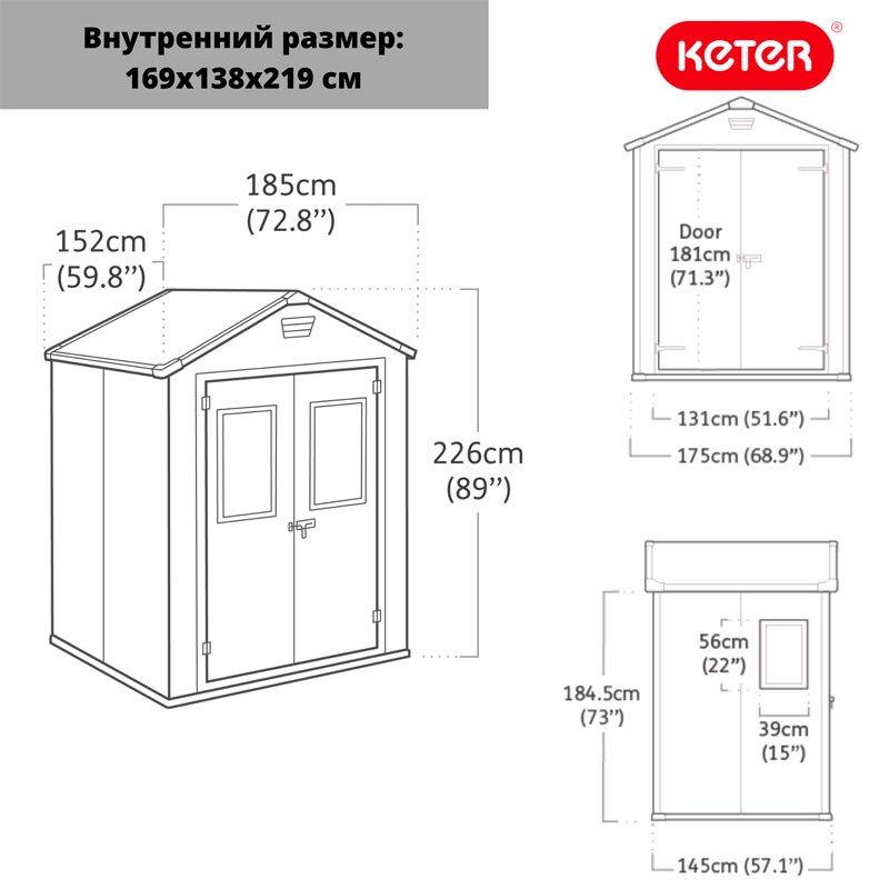 Сарай пластиковый MANOR 6×5 TWF (два окна на фасаде) 8