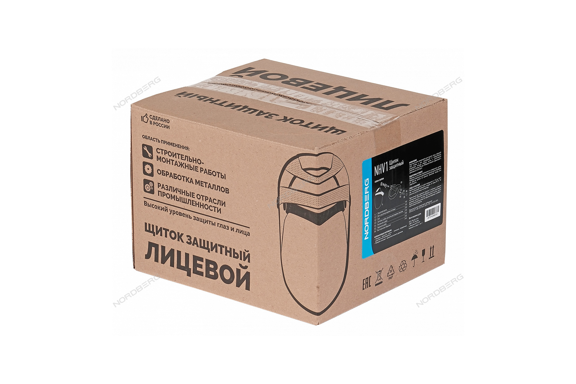 Щиток защитный NHV1 4