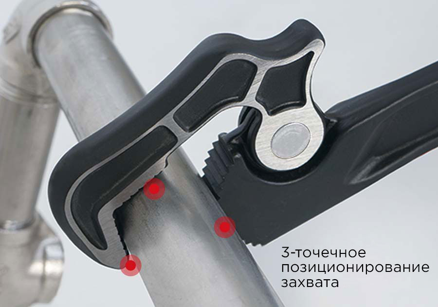Ключ трубный, самозажимной, 20-48 мм 4