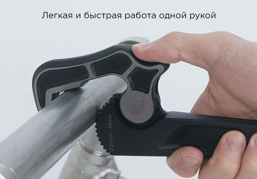 Ключ трубный, самозажимной, 20-48 мм 5