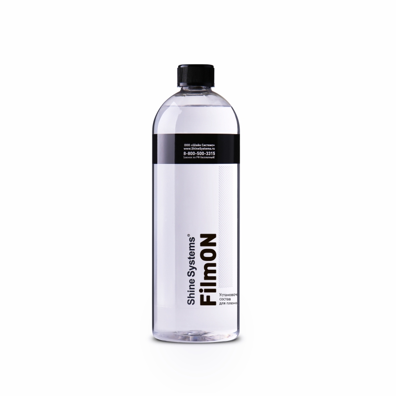 FilmOn – установочный состав для пленок (750 мл)