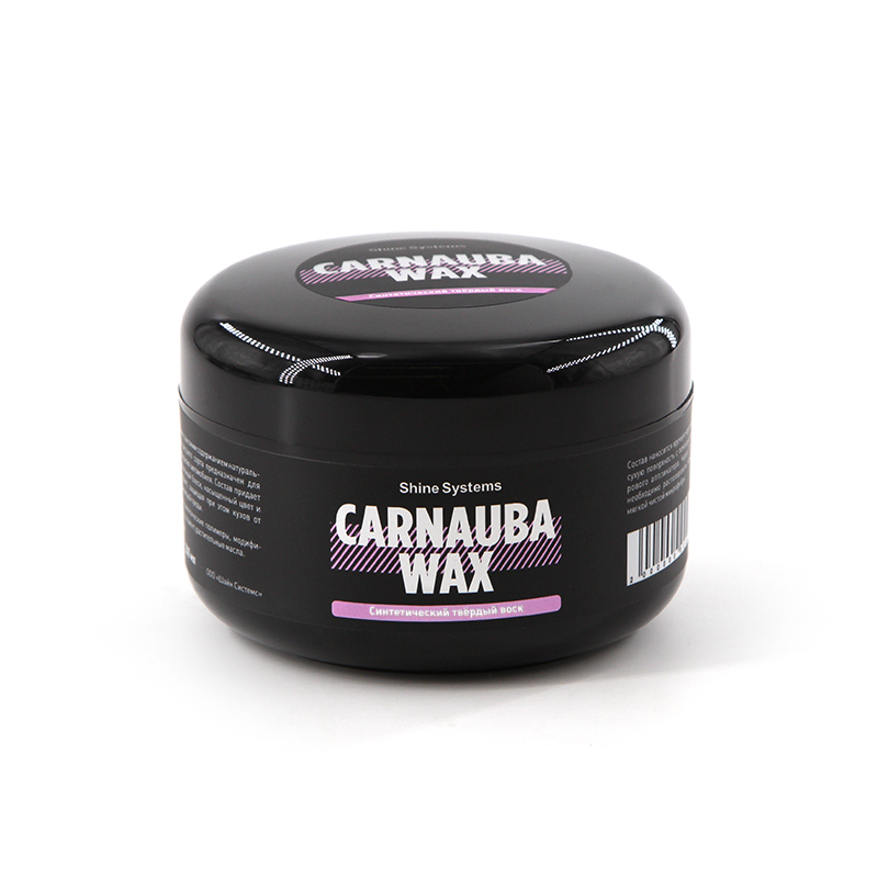 Carnauba WAX – защитный воск Карнауба 200 мл  2