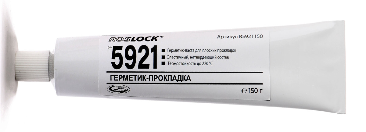 ROSLOCK 5921 Герметик-прокладка эластичная, зазор 0,6мм, 350г картридж 2