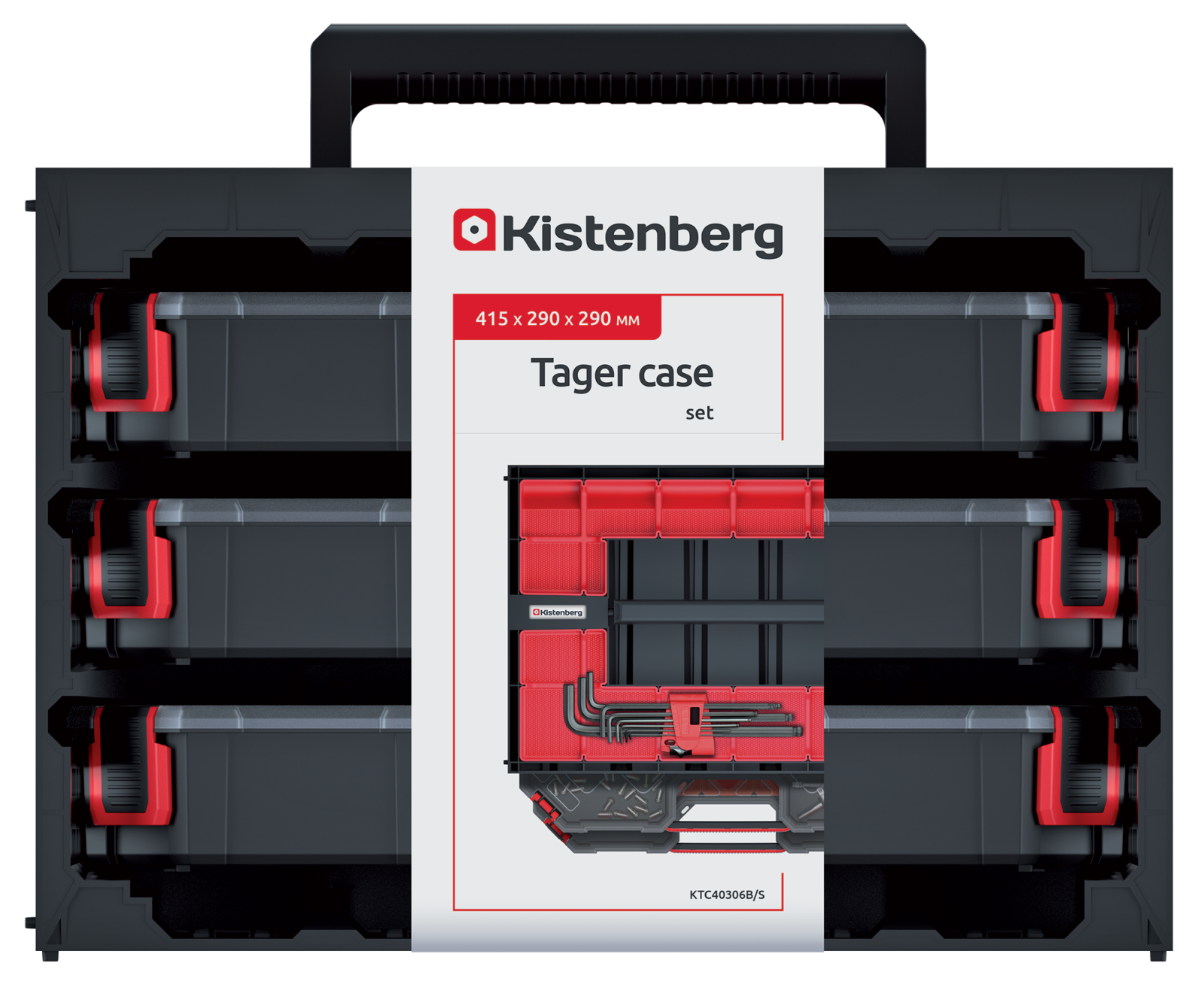 Чемодан для инструментов TAGERCASE 40 6