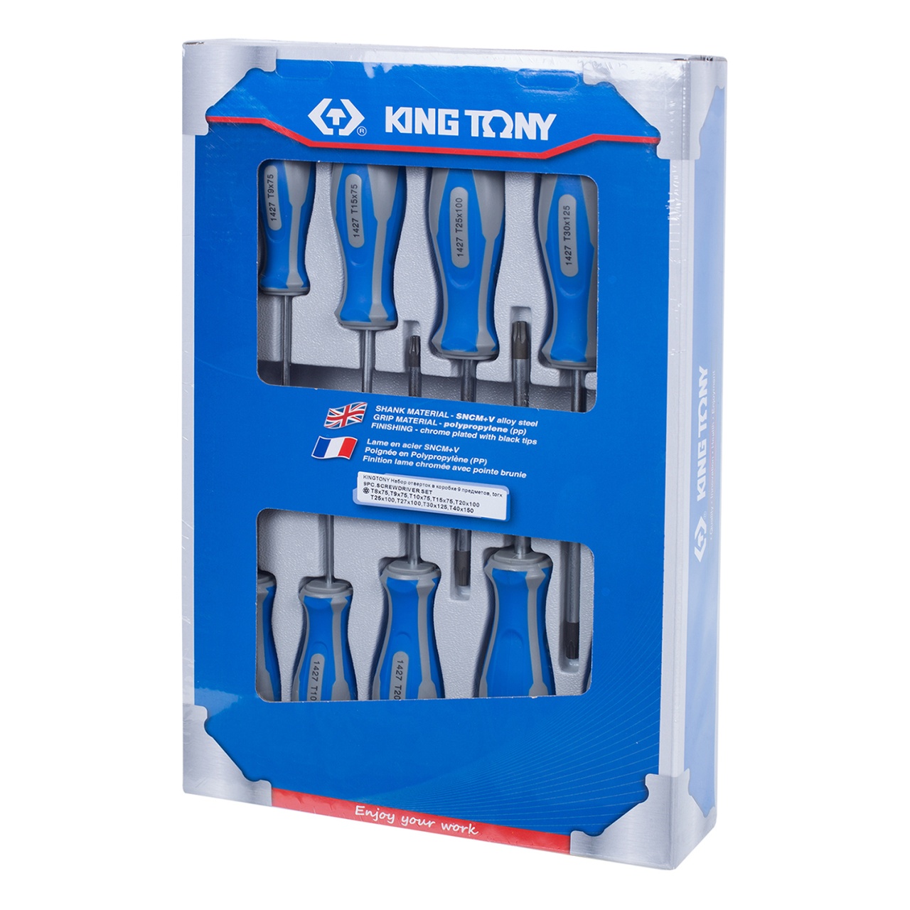 Набор отверток, TORX, 9 предметов 2