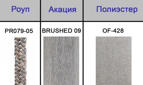 Комплект деревянной мебели Kia Flores 29
