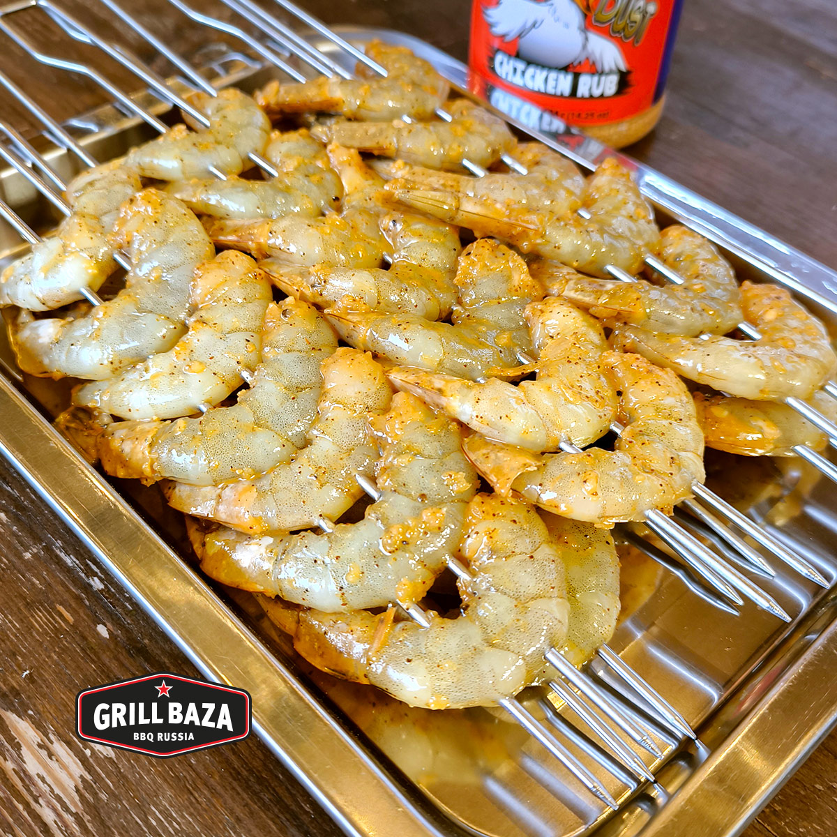 Шпажки для гриля Grillbaza, 8 шт. 9
