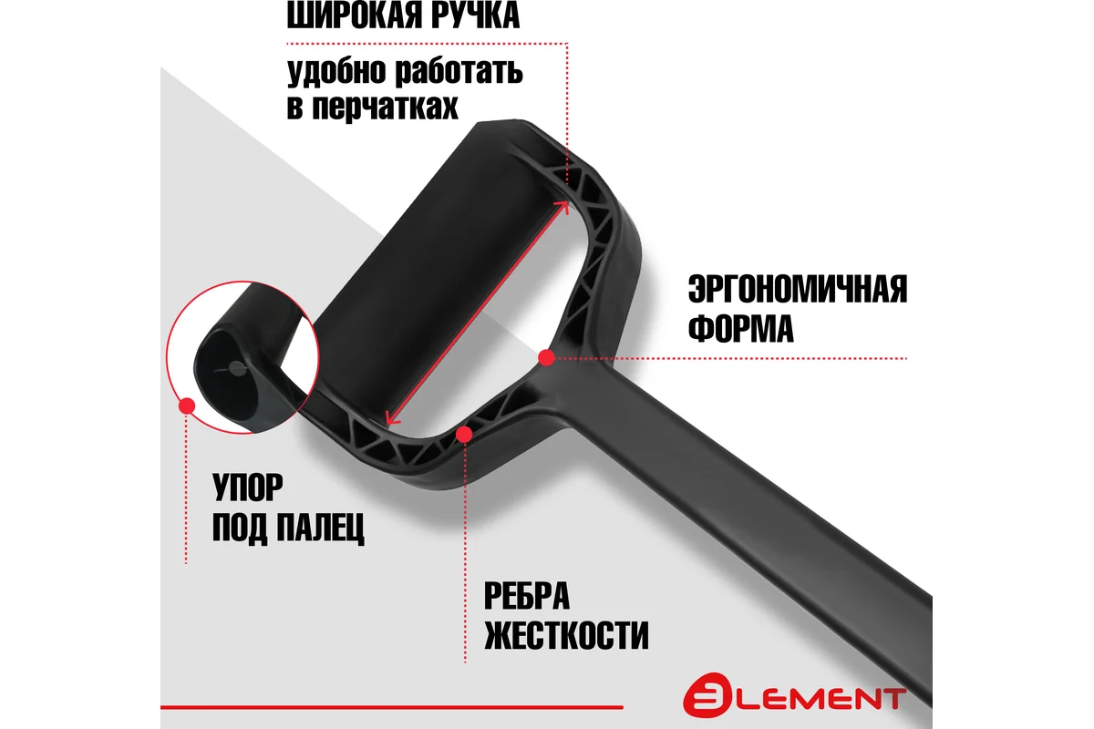 Лопата автомобильная цельнолитая из полипропилена, с металлическим кантом 6