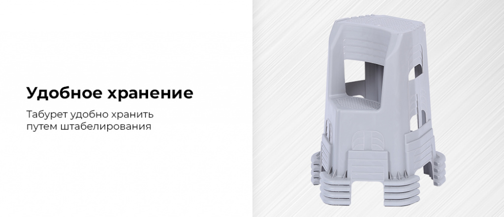 Табурет-стремянка, 2 ступени 4