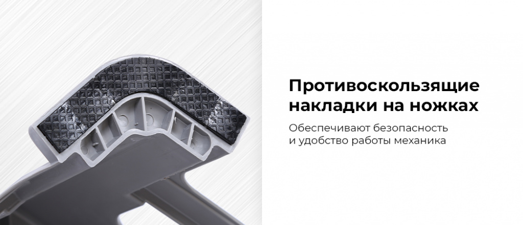 Табурет-стремянка, 2 ступени 5