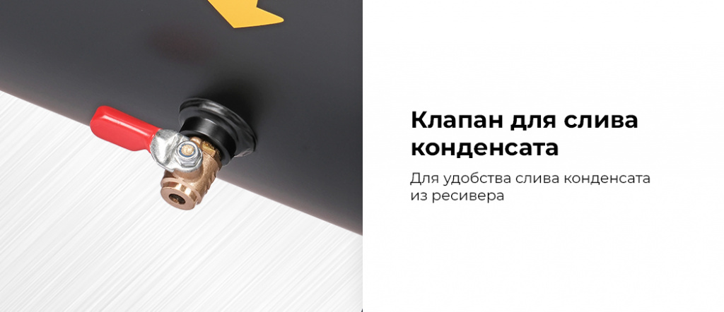 Компрессор безмасляный 220 В, ресивер 50 л, 500 л/мин 12