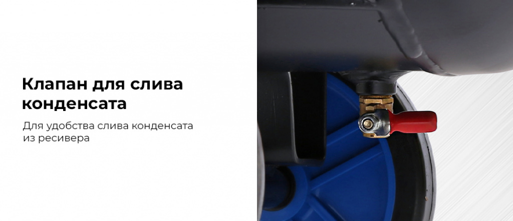 Компрессор безмасляный 220 В, ресивер 135 л, 500 л/мин 7