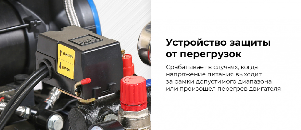 Компрессор безмасляный 220 В, ресивер 135 л, 500 л/мин 10
