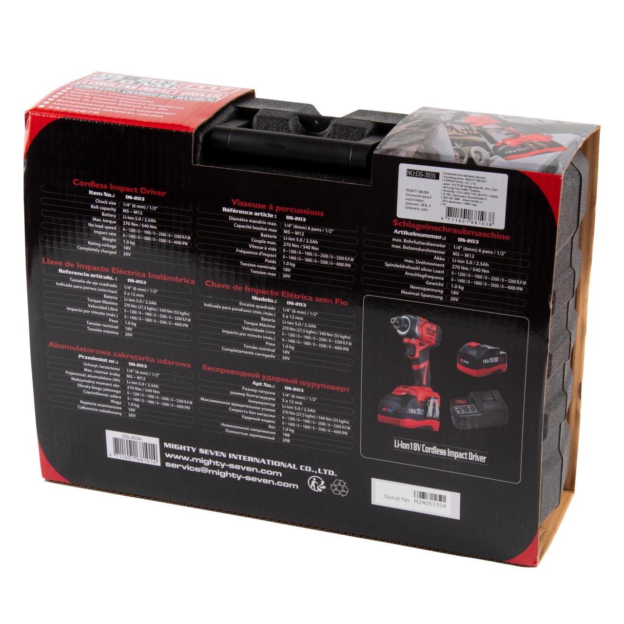 Аккумуляторный ударный гайковёрт 1/2",1/4" в кейсе 10