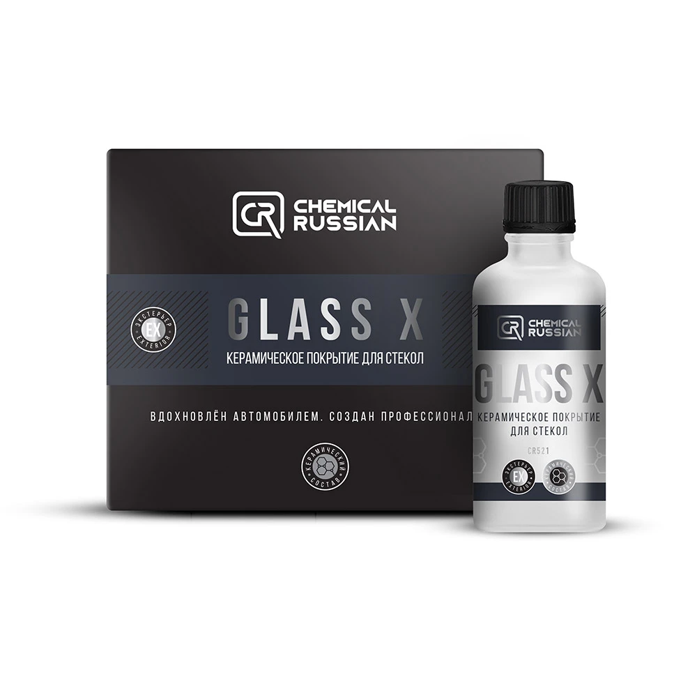 Glass X - керамическое покрытие для стекол 3
