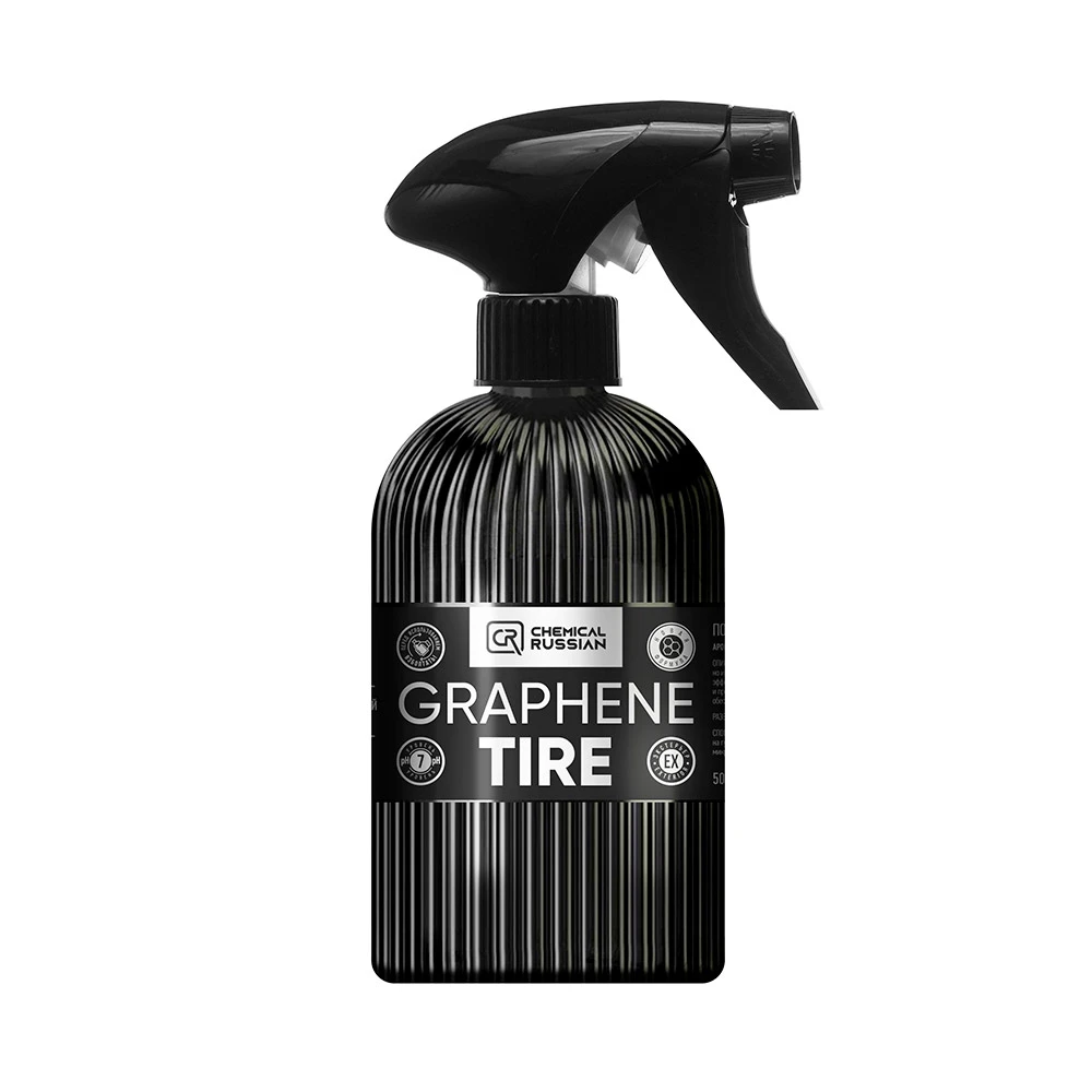 Graphene Tire - покрытие для шин с графеном, 500 мл 2
