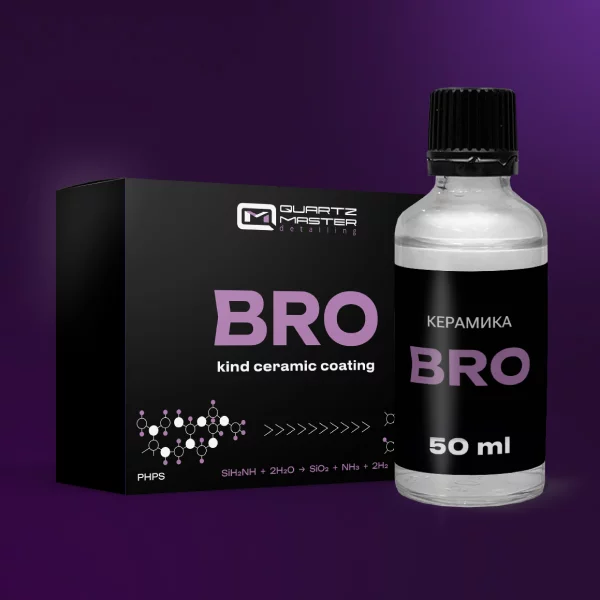 BRO Керамическое защитное покрытие 3