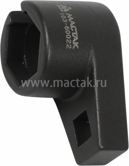 Головка для кислородных датчиков, 22 мм, разрезная МАСТАК 103-60022 2