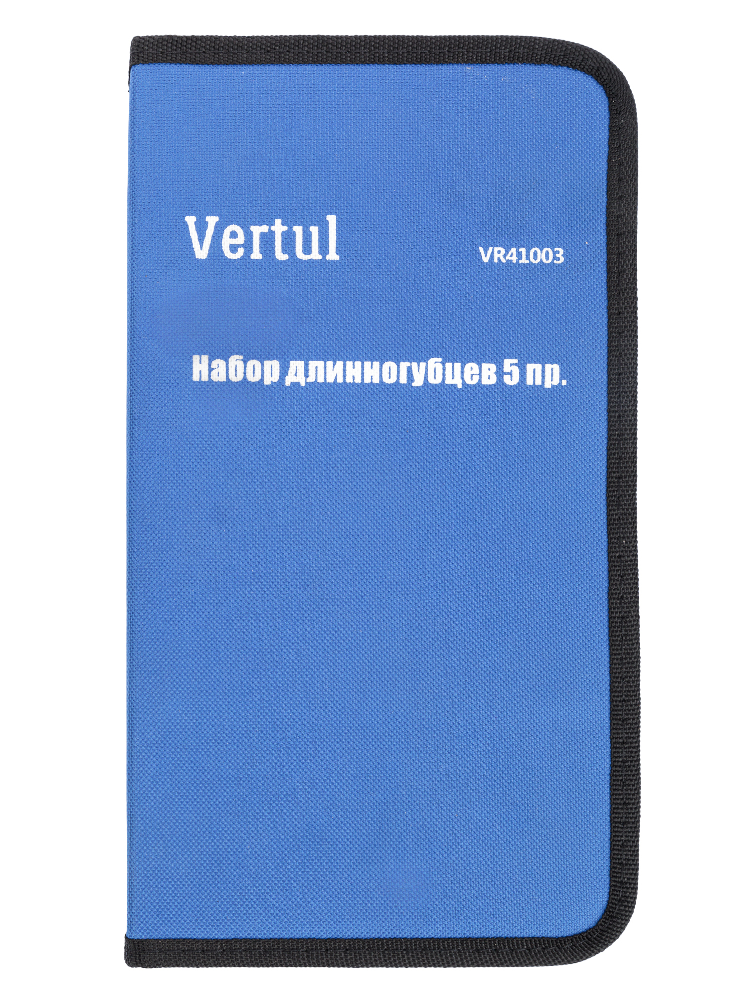 Набор длинногубцев 5 пр 4